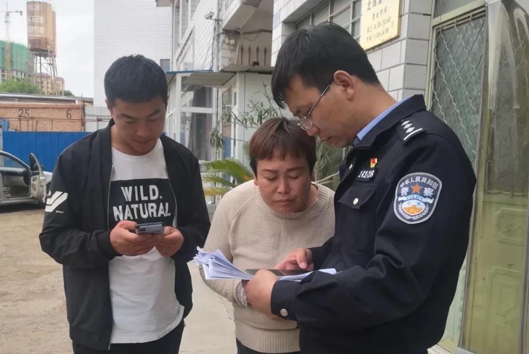 反诈有招，宣传有道......这位社区民警，让群众在输入密码那一刻接到电话！